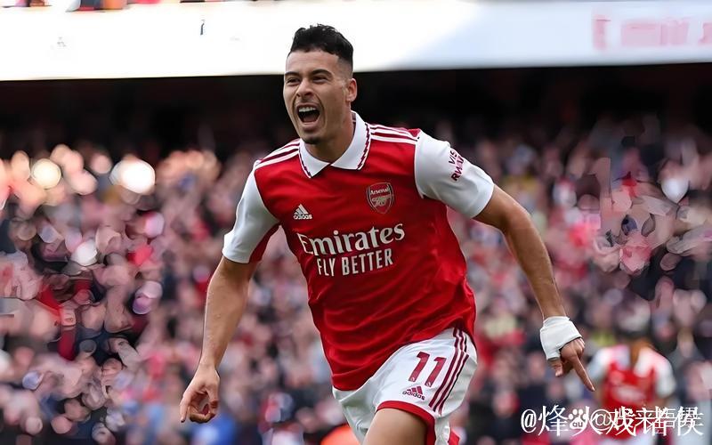 【欧冠】马丁内利替补破门助力，阿森纳3-1击败拜仁