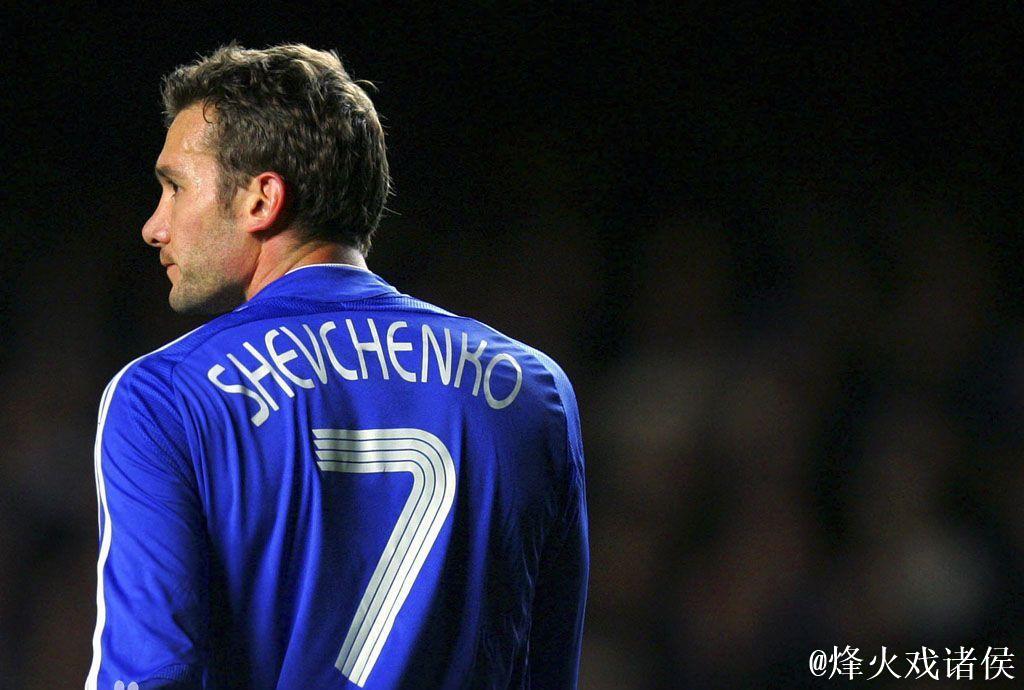 舍甫琴科社媒发文：为切尔西重返巅峰感到无比自豪