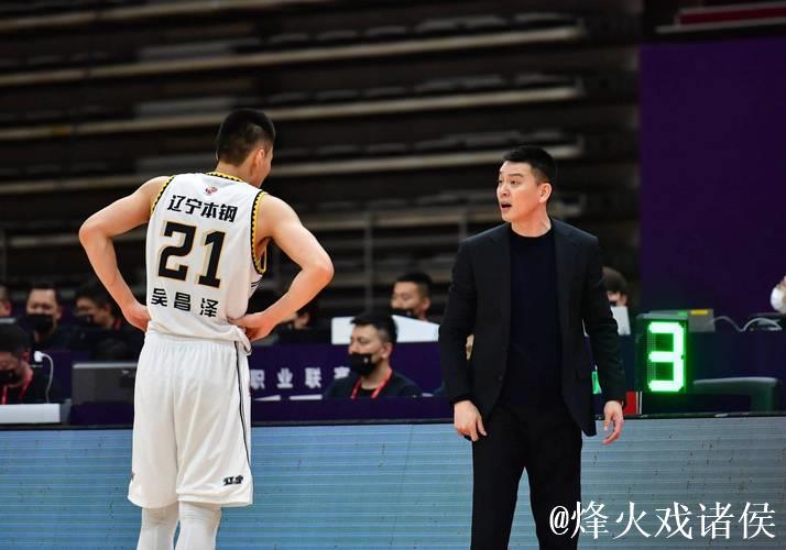 杨鸣率辽篮双胜广厦!双重喜悦难掩,赵继伟意外紧张? 杨鸣率辽篮双胜广厦!双重喜悦难掩,赵继伟意外紧张?