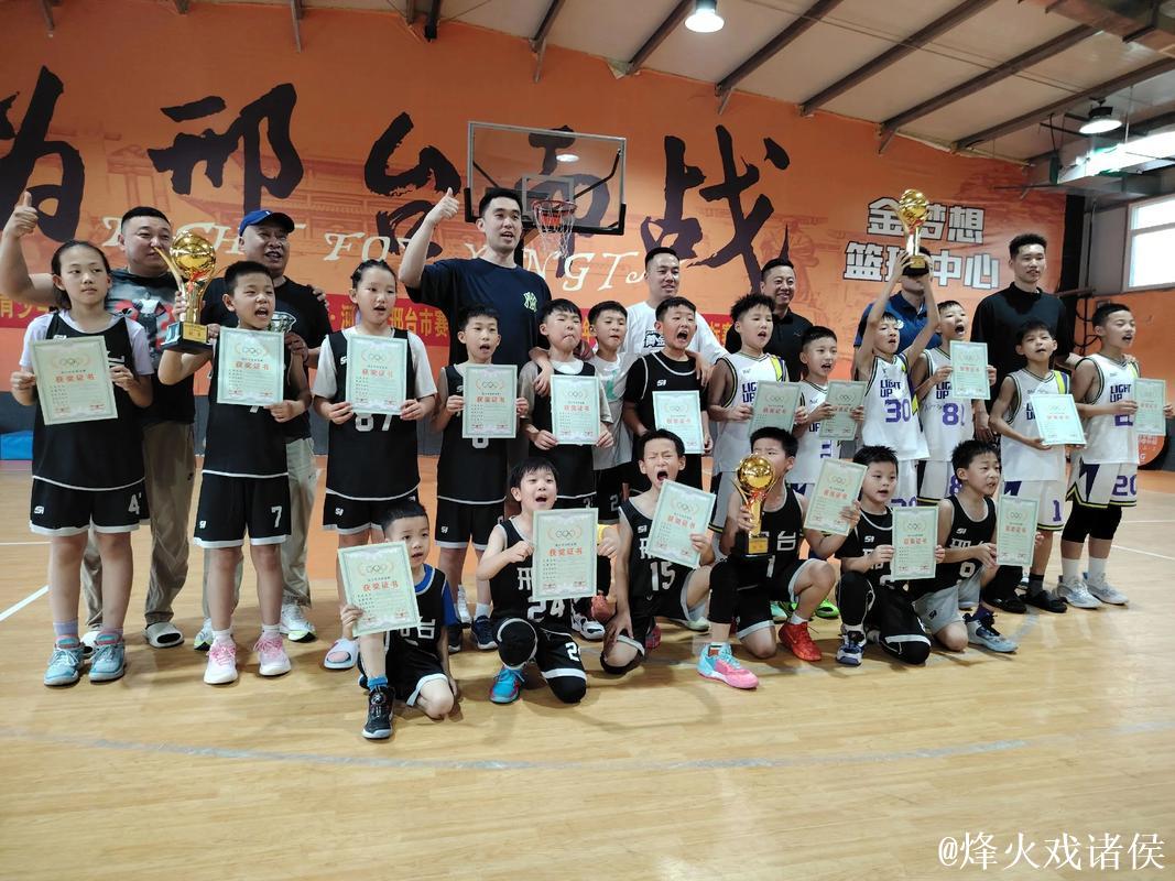 邢台将于2025年12月举办国际职业篮球赛事 邢台将于2025年12月举办国际职业篮球赛事