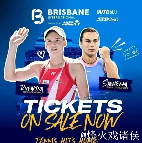 张帅苦战三盘击败克鲁格 下一轮对阵莱巴金娜 张帅苦战三盘击败克鲁格 下一轮对阵莱巴金娜