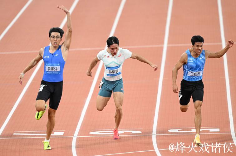全运会百米大战迎新王 “小孩姐”破亚洲青年纪录