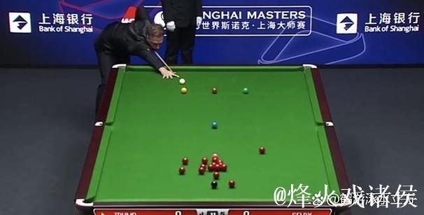 塞尔比以6-4战胜特鲁姆普 挺进上海大师赛斯诺克四强