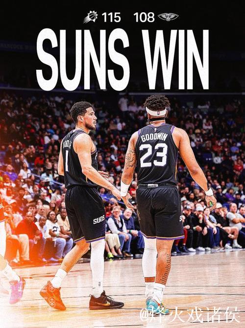 布克砍下20分墨菲24+6 太阳击败鹈鹕豪取三连胜