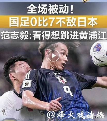 2026世界杯买球盈利模式与成功案例 2026世界杯买球盈利模式与成功案例