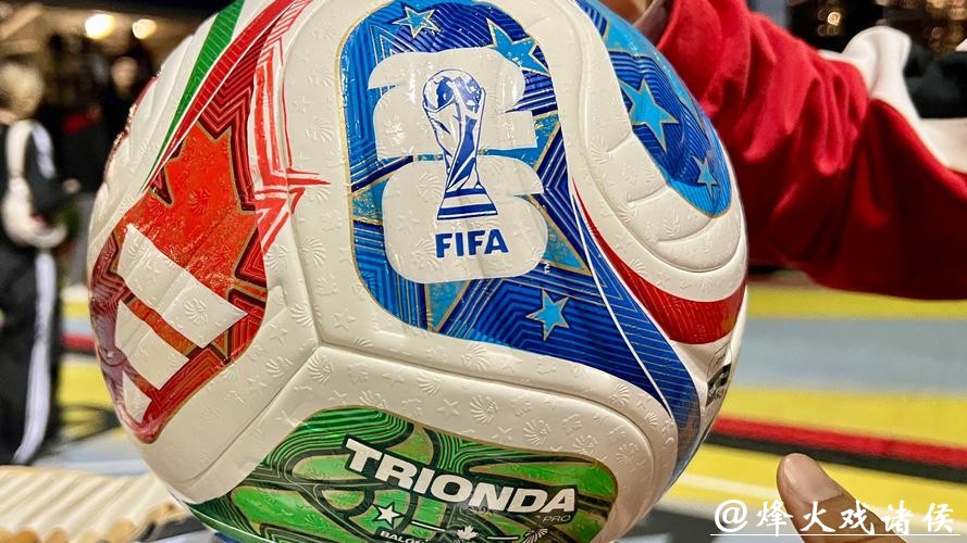 最全2026世界杯买球平台对比 最全2026世界杯买球平台对比