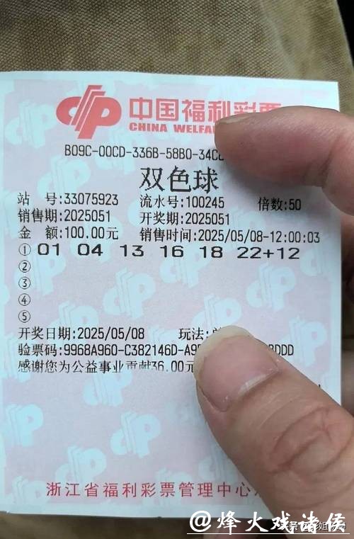 世界杯投注平台:理性投注避免盲目下注攻略 世界杯投注平台:理性投注避免盲目下注攻略