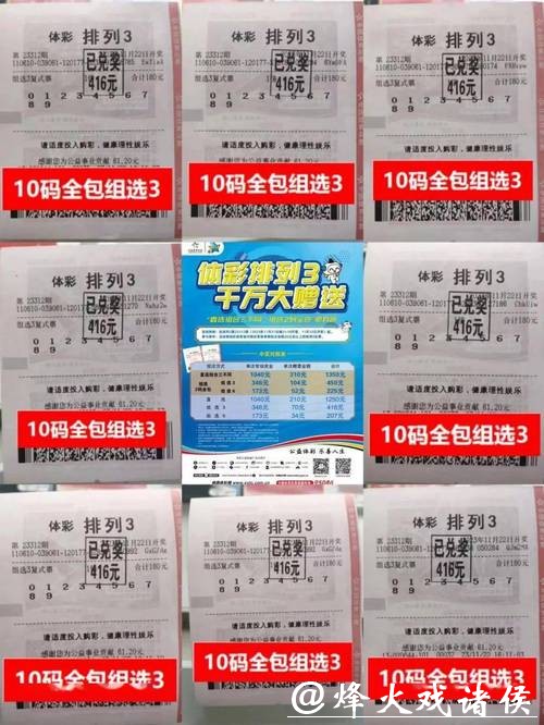 世界杯外围投注:如何选择最佳投注平台 世界杯外围投注:如何选择最佳投注平台