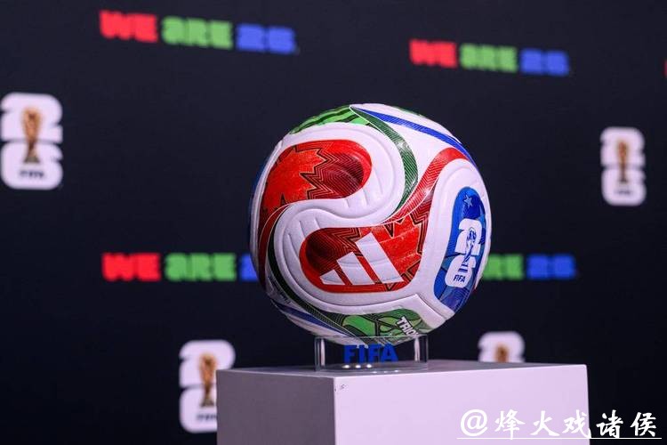 高手分享2026世界杯滚球必胜策略